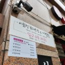 이윤정뷰티스킨
