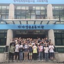 성남시장애인종합복지관 경기신문