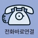 035-3 이미지