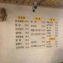 풍년주막 이미지