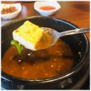 흑돼지삼백식당 이미지