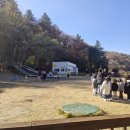 행복한 은혜농장 이미지