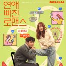 아리채요양병원 이미지