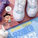 상록수체육관 다목적체육관 이미지