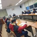 송촌동 행정복지센터 이미지