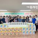빌러벡 이미지