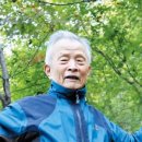 매일수퍼