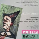 예성화랑 이미지
