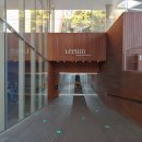 LEEUM(리움)