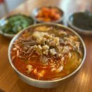 종로곱육개장 | [종로/육개장] 종로곱육개장, 한우곱창 육칼국수