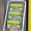 MY공인중개사사무소 이미지