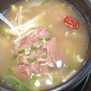 경주한우천국 이미지
