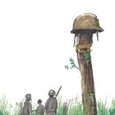 산하의물결 이미지