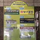 대덕메디칼빌딩 이미지