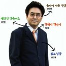 유명의류할인매장