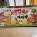 맛있는 이야기 - 울주군 | [트레이더스] 농심 맛있는 이야기 후기|내돈내산