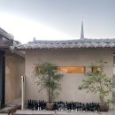주화연플뢰르