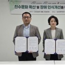 (주)금강종합관리 - 수원시 권선구 | (주)금강종합관리