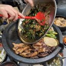 통통소곱창 이미지