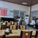 위도횟집 이미지