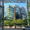 삼평동671-1 이미지