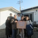 소망의집 이미지