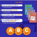예일달력 네이버블로그