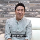 본가옛날통닭 이미지