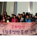 개봉2동주민센터 이미지