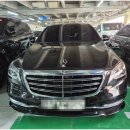 드림자동차유리 | 벤츠 S400d 앞유리 교환 가격 및 정품 자차 보험 수리 팁! 안산 자동차 유리 출장 작업으로 완벽 시공 후기