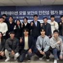 기후변화센터_R1 이미지