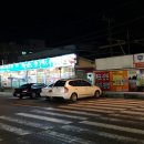 전라도고흥목포횟집