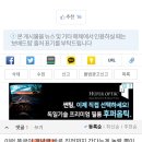 드림디씨