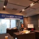 라라올라 이미지