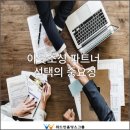 자동차라인 이미지