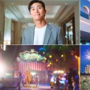 파라다이스 이미지