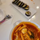 여우애김밥용인한숲시티점