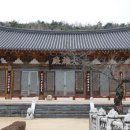 송림사 복장전적 | 칠곡 송림사