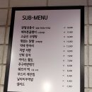 꾸꾸닥 - 달서구 상화북로 57 | 꾸꾸닥