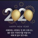 (대구축제)2019 대구 이월드 별빛축제 이미지