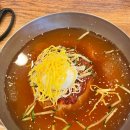 서면 시장 개금밀면 먹어본 후기