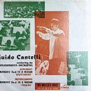 부천필하모닉오케스트라 제331회 정기연주회 | BAC, Romantic Voyage