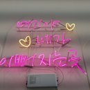 더행복한뷰티샵
