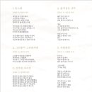 영컴퍼니 이미지