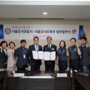 강서우체국 이미지