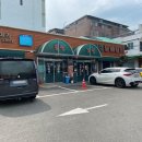 홍천뚝배기 이미지