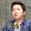 더씨엔에스 이미지