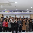 동부선린 이미지