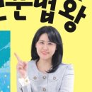 큰길학원 이미지