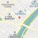 282번길 이미지